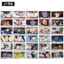 �ڰ�ިݸ� �ر���� �^����`YAIBA BOX