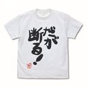 Ͻ ׶ްٽ otǂ wf!x T Ver. 2.0