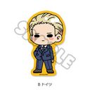  uر WorldStarsv ر޽ï B (޲)