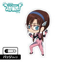 EVANGELION ���܂�! �^��g��إ�׽�ر� (�ޯ��)