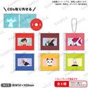 TV��� �w�������݁x �ڰ�ިݸ� CD���ٽ�ׯ�� Vol. 1 BOX