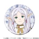 �������ذ�� �۸��ъ��ޯ�� / �ذ��