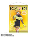 TV��� �y�����̎q�z ð� B2 ��߽�ذ Vol. 3 6. MEM����