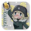 Is հ ޯ