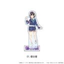 ۸ѱٽ u΂ǂv 01 / DJD (׽)