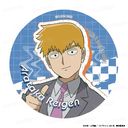 ޻100 III ްϯĺ y쌶Vz