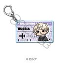  uر WorldStarsv ٷް G (ۼ)