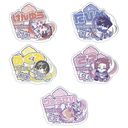 ��ٰۯ� 2�� �����O�ޯ�޺ڸ��� / �ς��Ă�ۂ��� ��2�e BOX