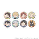 ���ޯ�� �uTV��� �w����߂�۰̧��x�v 10 / ������ Ver. ��ײ��� (�S8��) (�Ʒ�ײ׽�) BOX