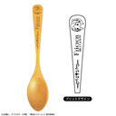 TV��� �u�������ذ�݁v ����ް��߰� �޻޲� 01 (�ذ�� / A)