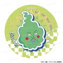 ޻100 III ްϯĺ yށz