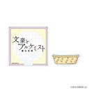 ٺ uƱٹнāv 03 / ٰ Ver. (̱Ĳ׽)