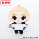 TV��� �w�������ݼެ��ށx �ʂ���� (�ʂ������Ͻ���) / ���얜���Y