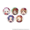 ۸ъޯ (57mm) u wϽx ذށv 02 / Ͻ ڰިݸ (S5) (Ʒ ׽) BOX