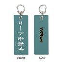 ʲ!! uĂ𐧂v t鐼Z ̨