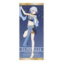 ]ƓV˗ߏ̖@v `낵 ̪ ̨ xq Ver.