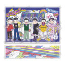 TV��� �u����������v �`�����낵 ���ټ޵�� �y�޺� Ver.�z