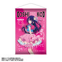 TV��� �y�����̎q�z ð� B2 ��߽�ذ Vol. 3 1. ��