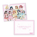 ���ײ��! �ݼ���!! �`�����낵 �ر̧�� �y�W���z ���وߑ�