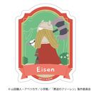 �������ذ�� �ï�� / �����گ� �����