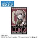 ����ٶ ���O�Ή��ï�� [����ٶ]