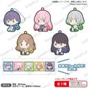 BanG Dream! It's MyGO!!!!! ؂Ƃ˂܂ ΰق邾 BOX ver.