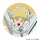 ޻100 III ްϯĺ yԑPCz