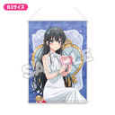 ��͂艴�̐t��޺҂͂܂������Ă���B�� B3 ��߽�ذ ��TBD 2026