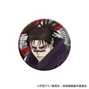 ��p���� ��3�� ���׊��ޯ�� / ����