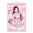 ���ײ��! �ݼ���!! �`�����낵 B2 ��߽�ذ �y�������q�z ���وߑ�