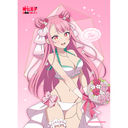 �]��������掵���q�������̂ŁA�C�܂܂ɖ��p���ɂ߂܂� �`�����낵 B2 ��߽�ذ (�� / ���ިݸސ���) W�����