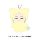 TV��� �w���Ԃ�ł�νāx ���݂����܂������� 5. ��