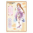 �ްĥ��ײ�� V �`�����낵 ���ٽ���� (�����[�� / �߽������)