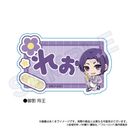 ٰۯ Oد ެ޴ Ver. e扤