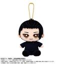 p Chibiʂ Ͻ Ė  Ver.
