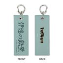 ʲ!! uɒB̓Sǁv ɒBHƍZ ̨