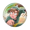 �E���ܗ����Y ���������ޯ�� �P�@���ɍ� �y�Ĕ́z