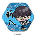 �w�V����� �⍰ -�g���削��-�x �Z�p�`���ޯ�� (mochocho �ذ��) B (�u���V��)