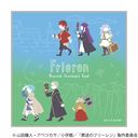 �������ذ�� ������� / �����گ� �ذ�݈�s & �E�҈�s