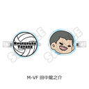 �uʲ���!!�v �O���د�� (mochocho) M-VF (�c�����V��)