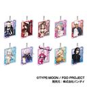 ���ױ��ٷ����ް Fate/Grand Order B BOX