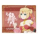 ]ƓV˗ߏ̖@v `낵 ϳ߯ ƽ xq Ver.