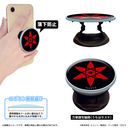 �wNARUTO -���- �����`�x ���ٽ�θ�د�� / ���؋��ʗ֊� (�����ͻ��)