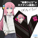 ��� �u�ڂ������������!�v �㓡�ЂƂ� ȸ��