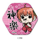 �w�V����� �⍰ -�g���削��-�x �Z�p�`���ޯ�� (mochocho �ذ��) C (�_�y)