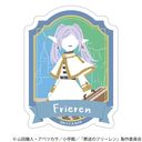 �������ذ�� �ï�� / �����گ� �ذ��