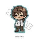  uر WorldStarsv ر޽ï I (Ķ)