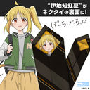 ��� �u�ڂ������������!�v �ɒn�m���� ȸ��