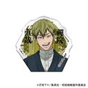 ��p���� ��3�� ���ٸد�� / �W�@����