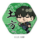 �w�V����� �⍰ -�g���削��-�x �Z�p�`���ޯ�� (mochocho �ذ��) D (�y���\�l�Y)